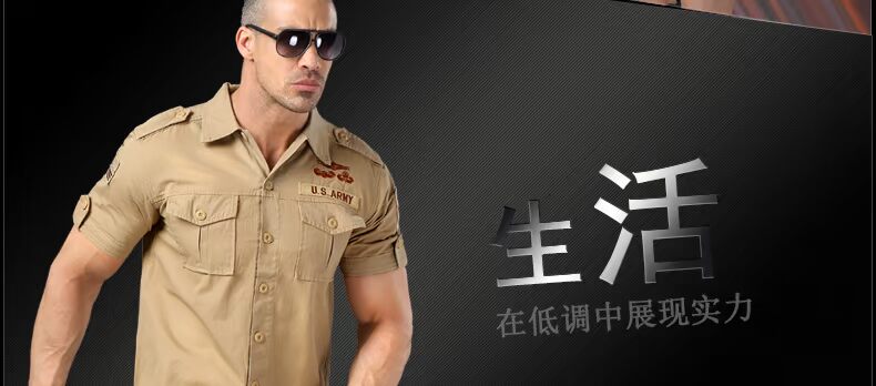 Quần áo quân đội liên minh quần áo leo núi ngụy trang quần áo mùa hè nam cotton kích thước lớn tay ngắn phù hợp với cơ thể - Những người đam mê quân sự hàng may mặc / sản phẩm quạt quân đội mũ tai bèo bộ đội