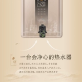 [Новые продукты] Wanhe New Products 1 назначение Yuan, чтобы получить 50 % скидку/ограбление Mite Meter/Grab Tmall Elves/0 Yuan Installation