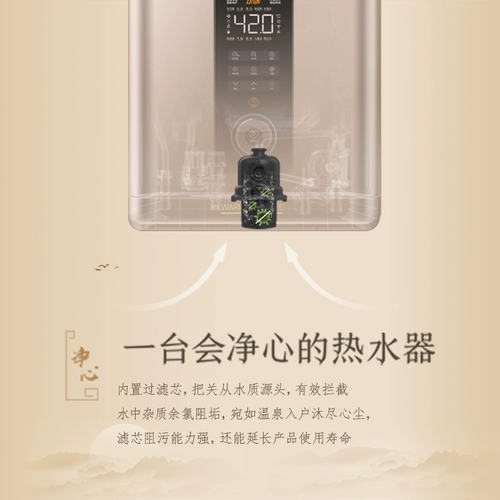 [Новые продукты] Wanhe New Products 1 назначение Yuan, чтобы получить 50 % скидку/ограбление Mite Meter/Grab Tmall Elves/0 Yuan Installation