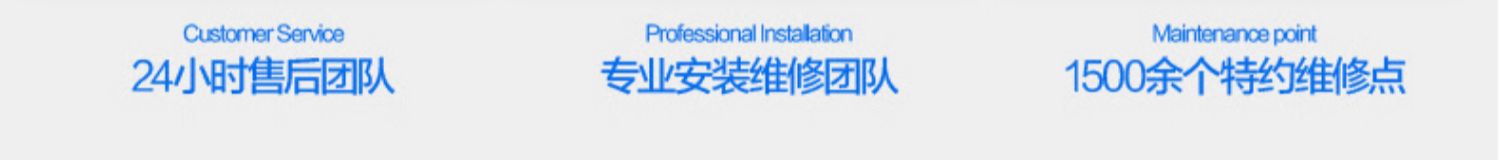 bình nước nóng lạnh Máy nước nóng khí gas tự nhiên Vanward / Wanhe JSQ25-365T13 nhà nhiệt độ không đổi mạnh hàng 13 lít - Máy đun nước bình nóng lạnh rossi 20l