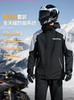 Motorcycle Raincoat and Rain Pants Set for Delivery Riders, Men's Adult Split-Type Full-Body Rainstorm-Proof Riding Suit
