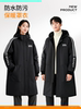 Smock Can Be Worn Outside, Waterproof and Oil-Proof, Men's Work Clothes, Special for Kitchen Work, Young Style, Fleece-Lined and Thickened, New Winter Model