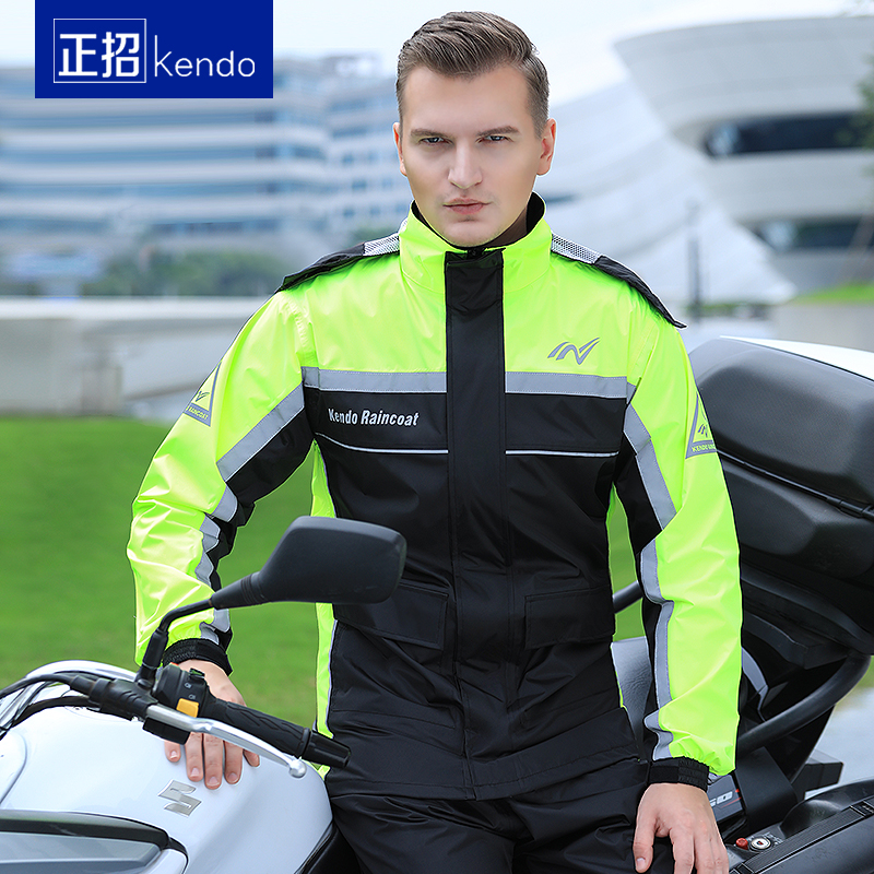 Positive stroke raincoat rain pants set split motorcycle long style full body riding male single rainproof rainstorm thickened rain suit