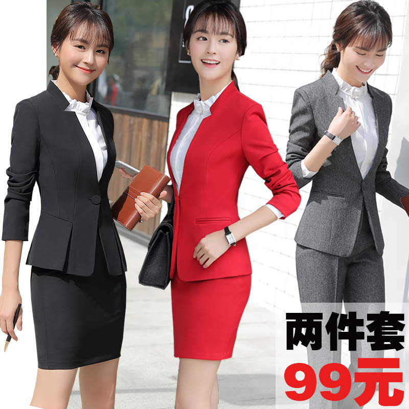 Business suit women's suit suit 2018 new fashion spring overalls women's suit interview dress overalls