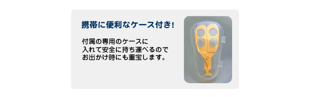 img-multi02.jpg