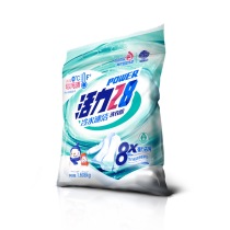 Vitality 28 cold water quick-clean washing powder 1 608 kg 8x strong decontamination clean new technology instant