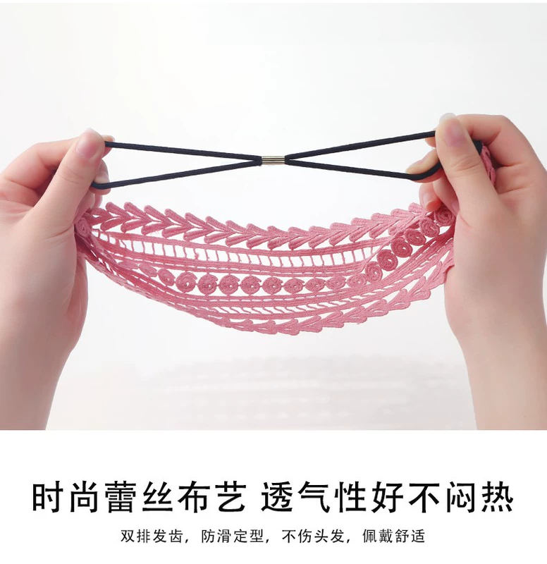 Hair band nữ phiên bản Hàn Quốc của phụ kiện tóc tươi hoang dã cá tính Mori nữ rộng vành headband ngọt ngào retro ren tóc hoop mũ - Phụ kiện tóc