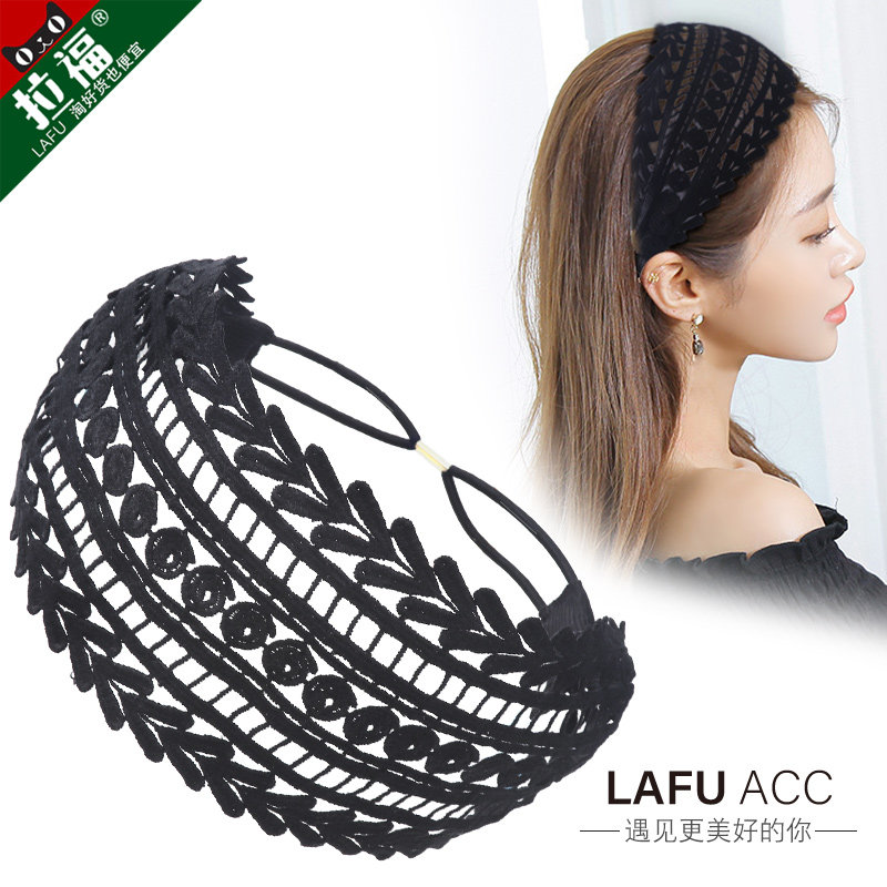 Hairband female Korean version all-match fresh hair accessories personality Mori girl wide-brimmed headgear sweet retro lace headband headdress