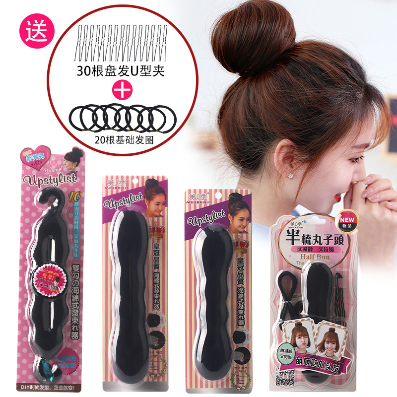 Sloth Disc Hairdresser Women's Balls Subhead Flower Buds God Robots Korea 100 Varietals Fluffy Sponge Disc Hair Tool Hair Dressing Suit