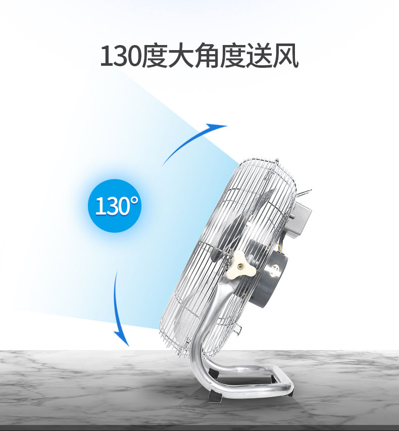 Quạt công nghiệp Xianchuang Quạt điện mạnh mẽ Quạt thương mại công suất cao Quạt máy tính để bàn fan Quạt sàn im lặng Quạt sàn - Quạt điện quạt hơi nước kangaroo kg50f18