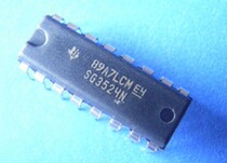 Power management chip inverter chip KA3525 SG3525 SG3525 SG3524 SG3524N