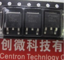 Hot selling brand new DONPV liquid crystal common high pressure MOS tube FDD8447L FDD8447