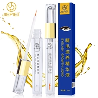 Jiepai lông mi tăng trưởng lỏng không thấm nước curling chiều dài dài nuôi dưỡng tinh chất lông mày tăng trưởng lỏng mascara dày nữ chuốt mi lameila