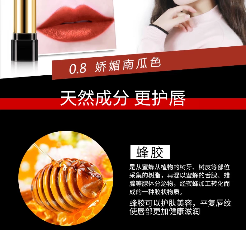 Jiepai son môi dưỡng ẩm lâu dài là không dễ dàng để đổi màu stained cup đậu màu son dưỡng ẩm không thấm nước sinh viên trang điểm màu bí ngô black rouge a28