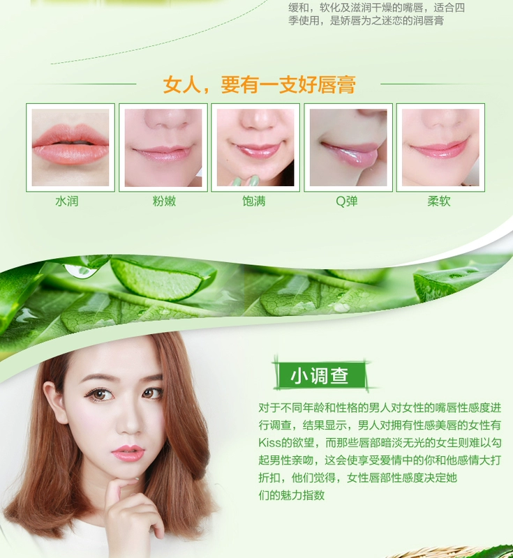 Jiepai Lip Balm 2 Bộ Giữ Ẩm Giữ Ẩm Không Màu Giữ ​​Ẩm Lip Care Lip Balm Phai Lip Pattern Chống Nứt son dhc không màu