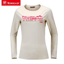 Pathfinder 2017 Autumn Winter New Outdoor Womens long sleeve stretch breathable round neck print T-shirt TAJF92884