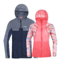 Male skin clothing Pathfinder 17 Summer Outdoor Sunscreen Clothes Women Ultra Light Windproof Jacket TAEF81711 82704