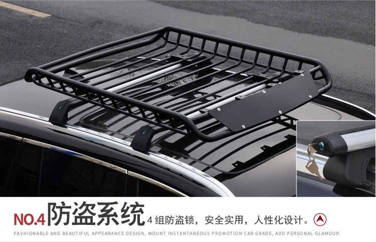 Changan Cx20CS35 Hongguang S Baojun 730 510 giá nóc khung hành lý khung mái xe giá hành lý SUV bán giá nóc xe ô tô	