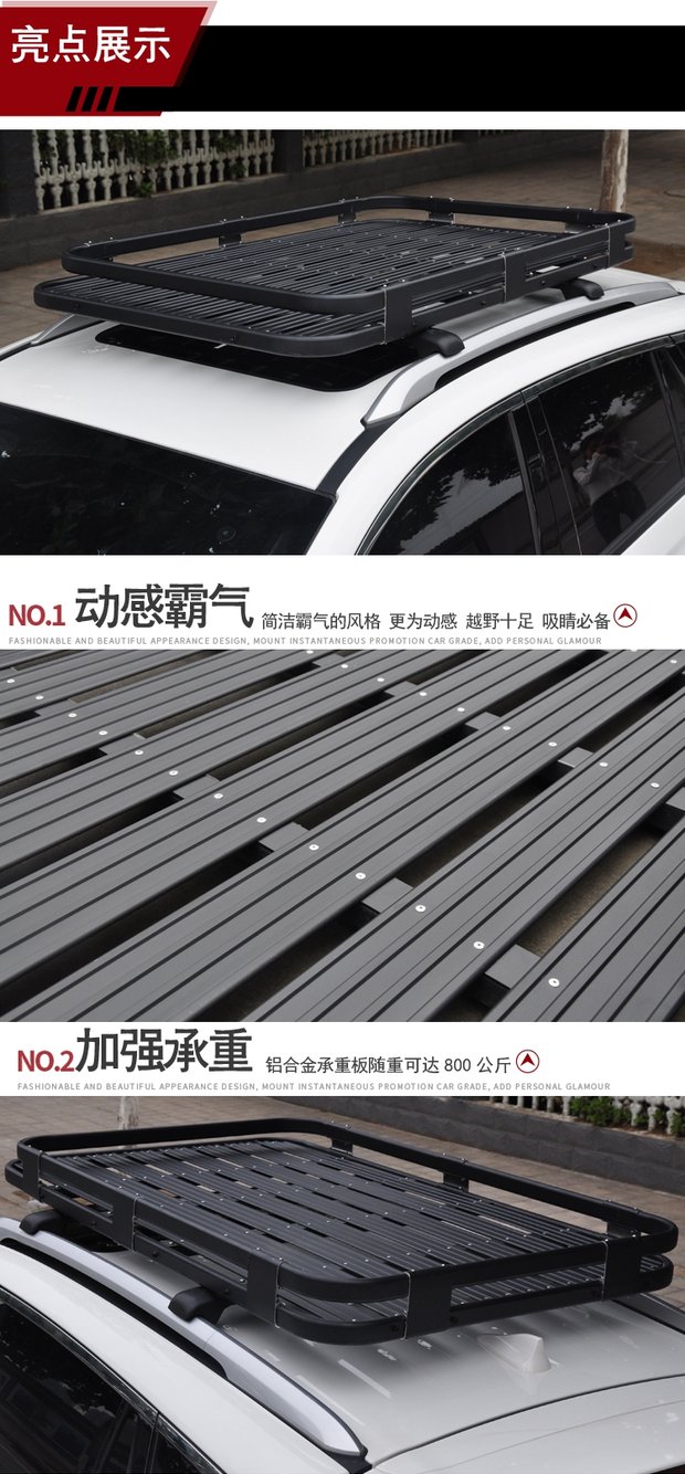 Toyota hống hách Prado Highlander Land cruiser xe giá nóc giỏ giỏ hành lý kệ phổ quát giá để đồ nóc xe ô tô
