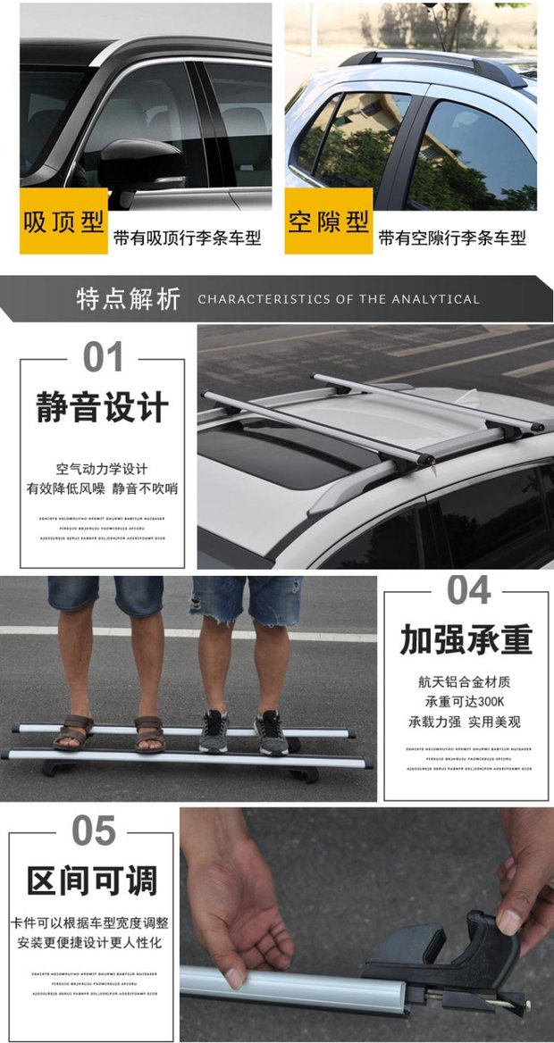 SUV sửa đổi phổ quát mái giá chéo thanh hành lý khung thanh ngang giá hành lý chéo khung để tăng cường thanh xe tải nặng gia noc xe oto