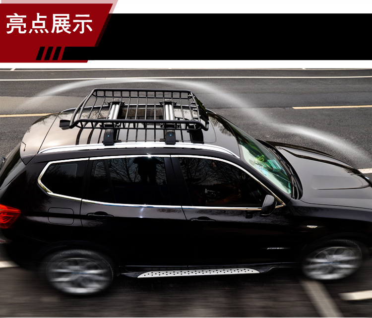Changan Cx20CS35 Hongguang S Baojun 730 510 giá nóc khung hành lý khung mái xe giá hành lý SUV bán giá nóc xe ô tô	