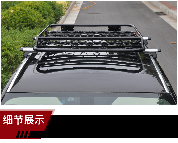 Great Wall Hover H6 Mát Thể Thao Phiên Bản h7h8h9 Roof Rack H5H2 Baojun 730 Xe Hành Lý Khung Giá Để Hành Lý