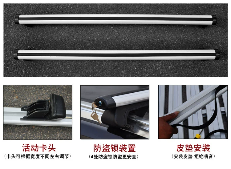 Nissan Converse 逍 客 奇 骏 骐 luggage luggage luggage luggage 达 达 达 达 达 达 达 达 达 roof roof roof roof roof roof roof