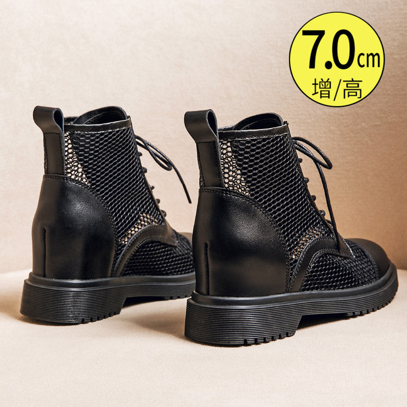 Summer inner height martin boots summer thin women's mesh mesh skeleton mesh boots breathable with skirt small men short boots