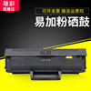 HP toner cartridge black and white printer toner cartridge