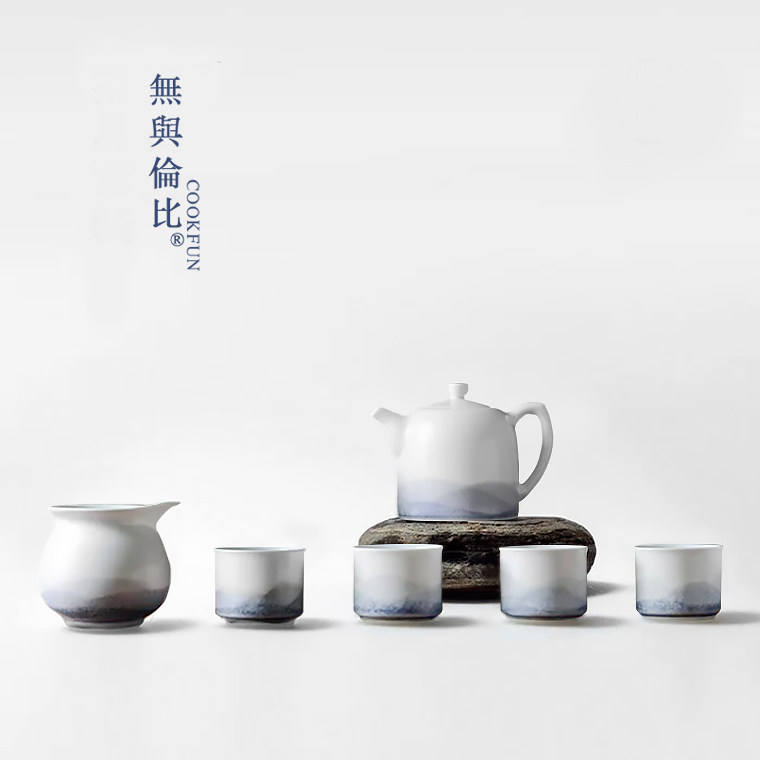 Far Mountain Tea Set Group Home Jingdezhen Ceramic Kongfu Tea Creative Chinese Style Day Style Brief Modern Gift Gift Box