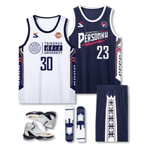 Customized basketball uniforms for men breathable uniforms vests national fashion competition team uniforms customized team uniforms quick-drying American jerseys