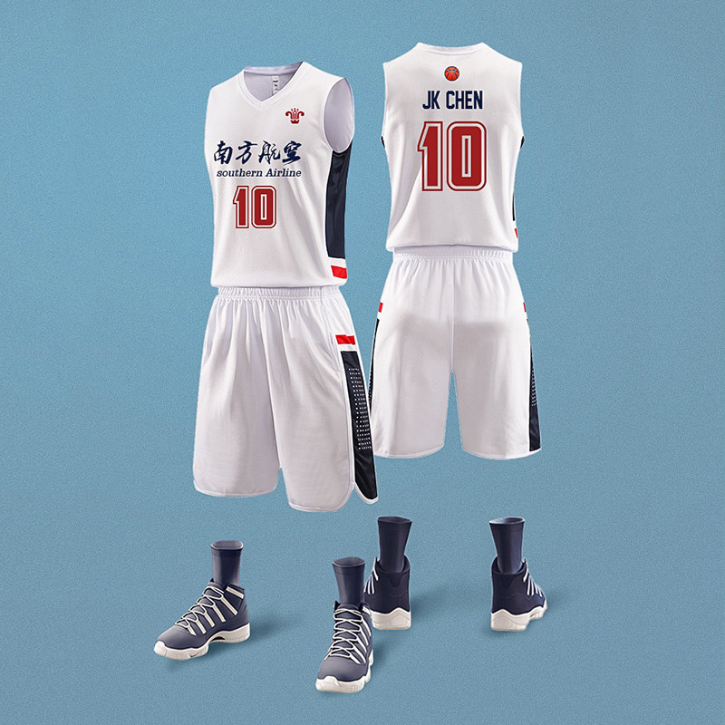 Drew league basketball suit suit men's custom summer student game uniform sports training vest jersey printing