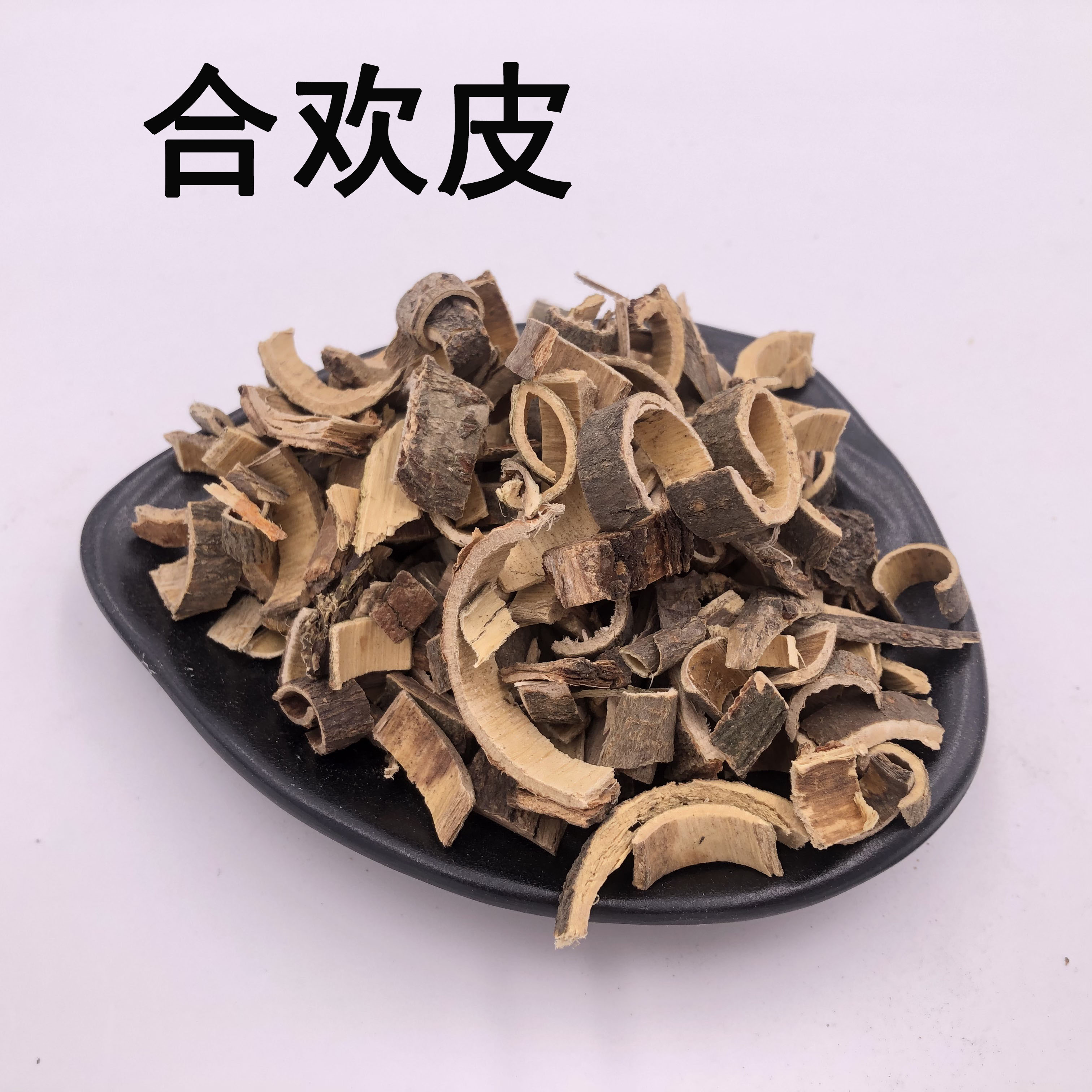 Acacia Skin New Goods Chinese Herbal Medicine Store Chinese Herbal Medicine Daquan Acacia Bark 50g
