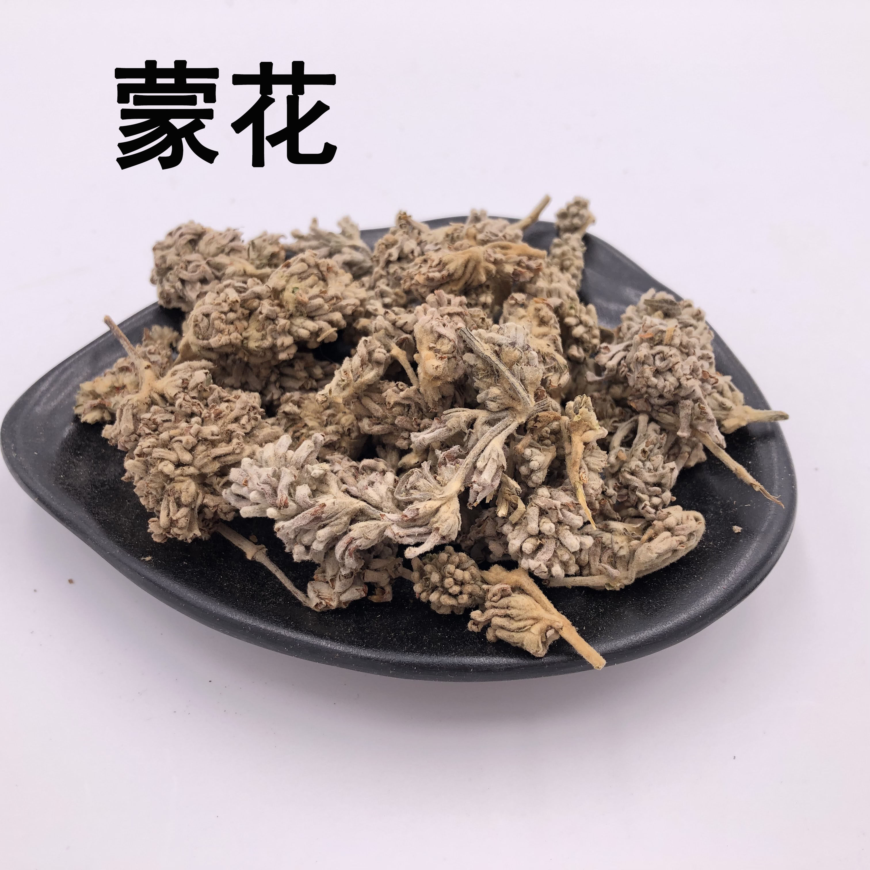Chinese medicine - made flowers Mirror flowers Old blossom 50g physical store