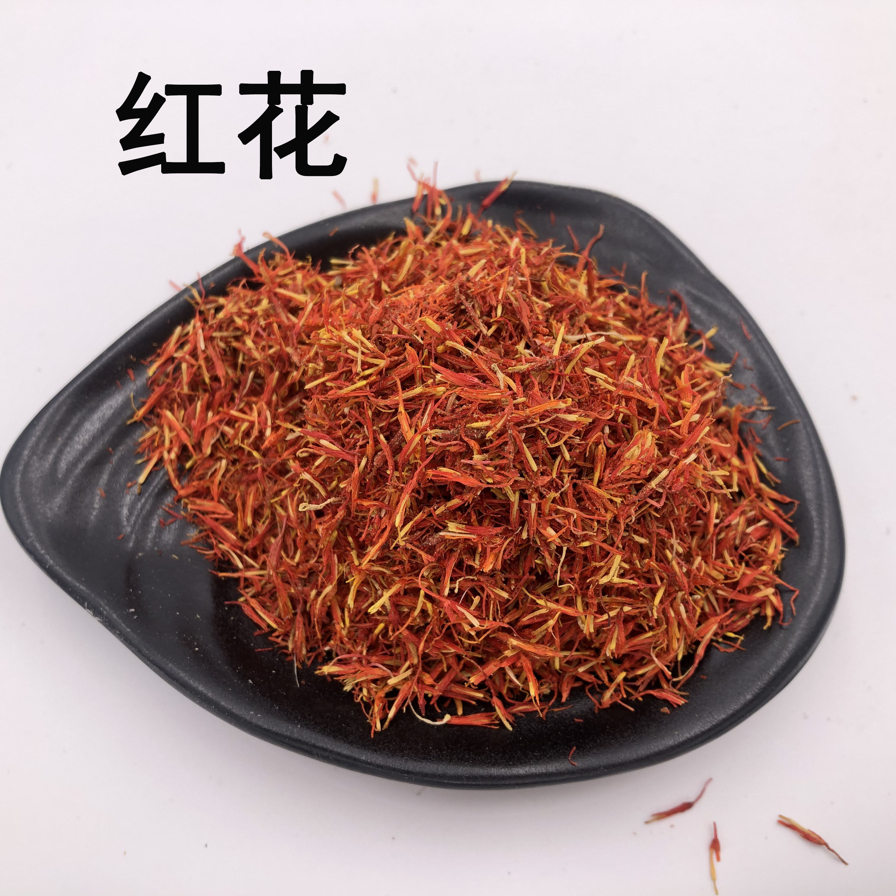 Red flower New goods Chinese herbal medicine shop Chinese herbal medicine big whole red flower 50g