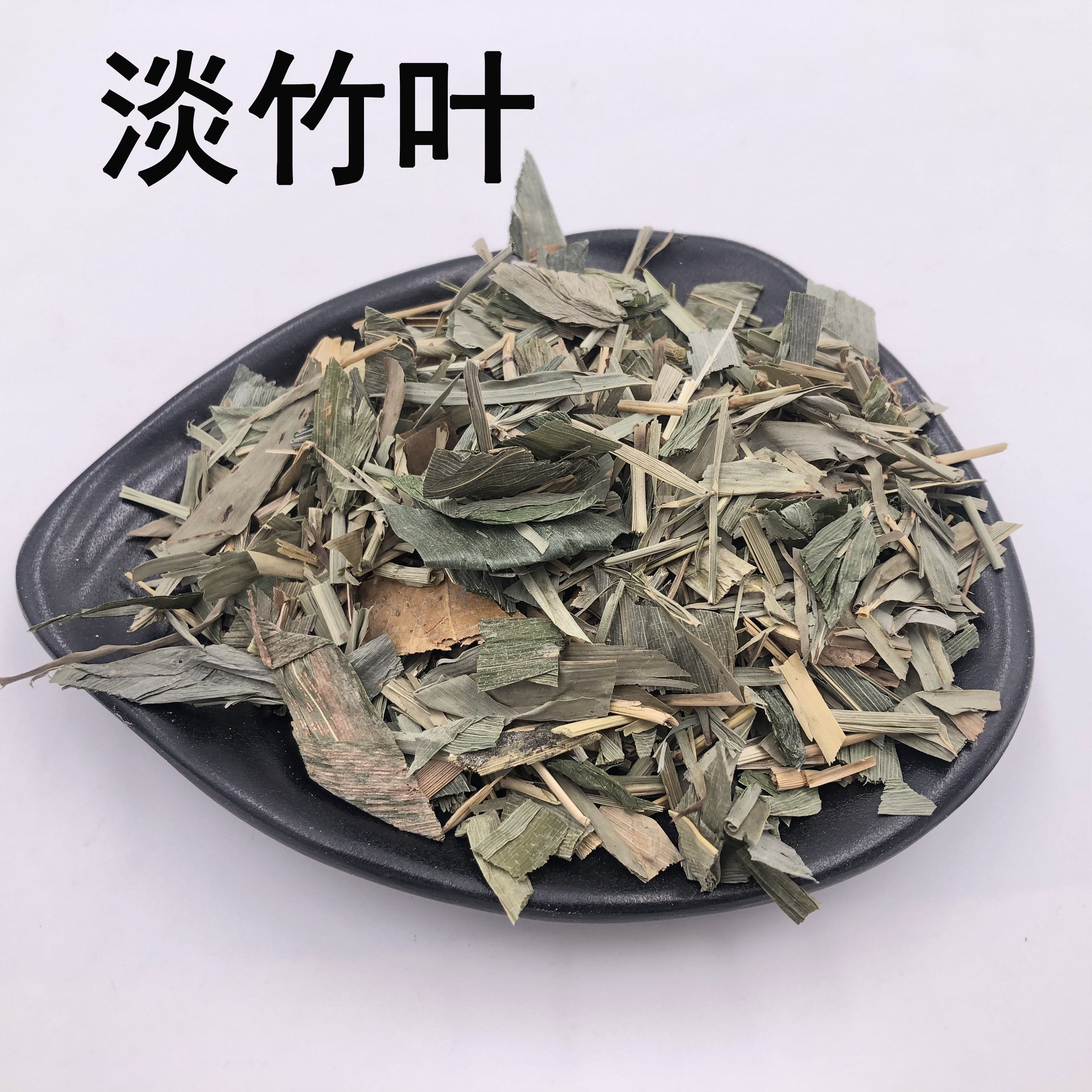 Light Bamboo Leaf Natural Chinese Herbal Medicine Shop Chinese Herbal Medicine Daquan Light Bamboo Leaf 50g