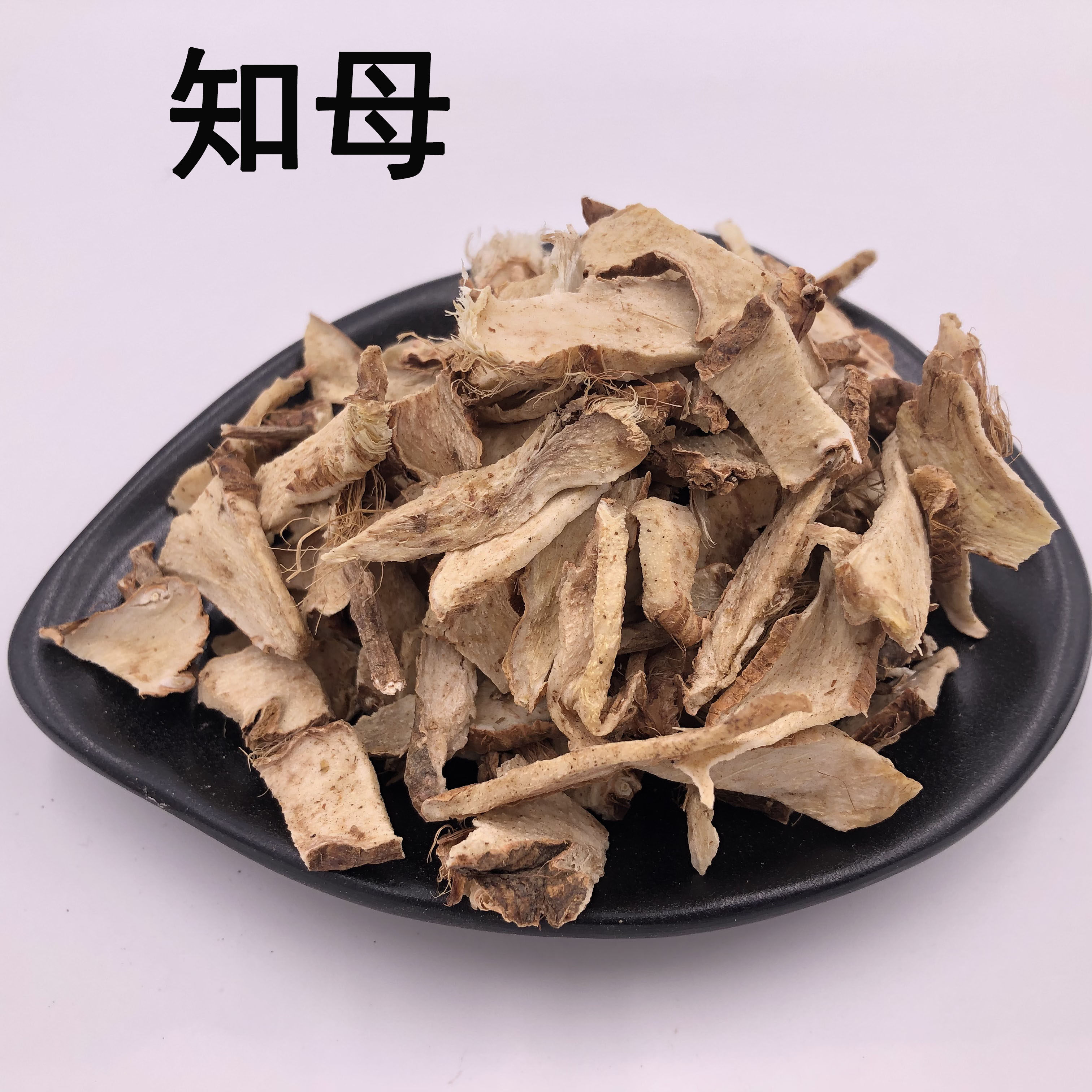 Anemarrhenae anemarrhena Anemarrhena Chinese Herbal Medicine Shop Chinese Herbal Medicine Great All 50g the