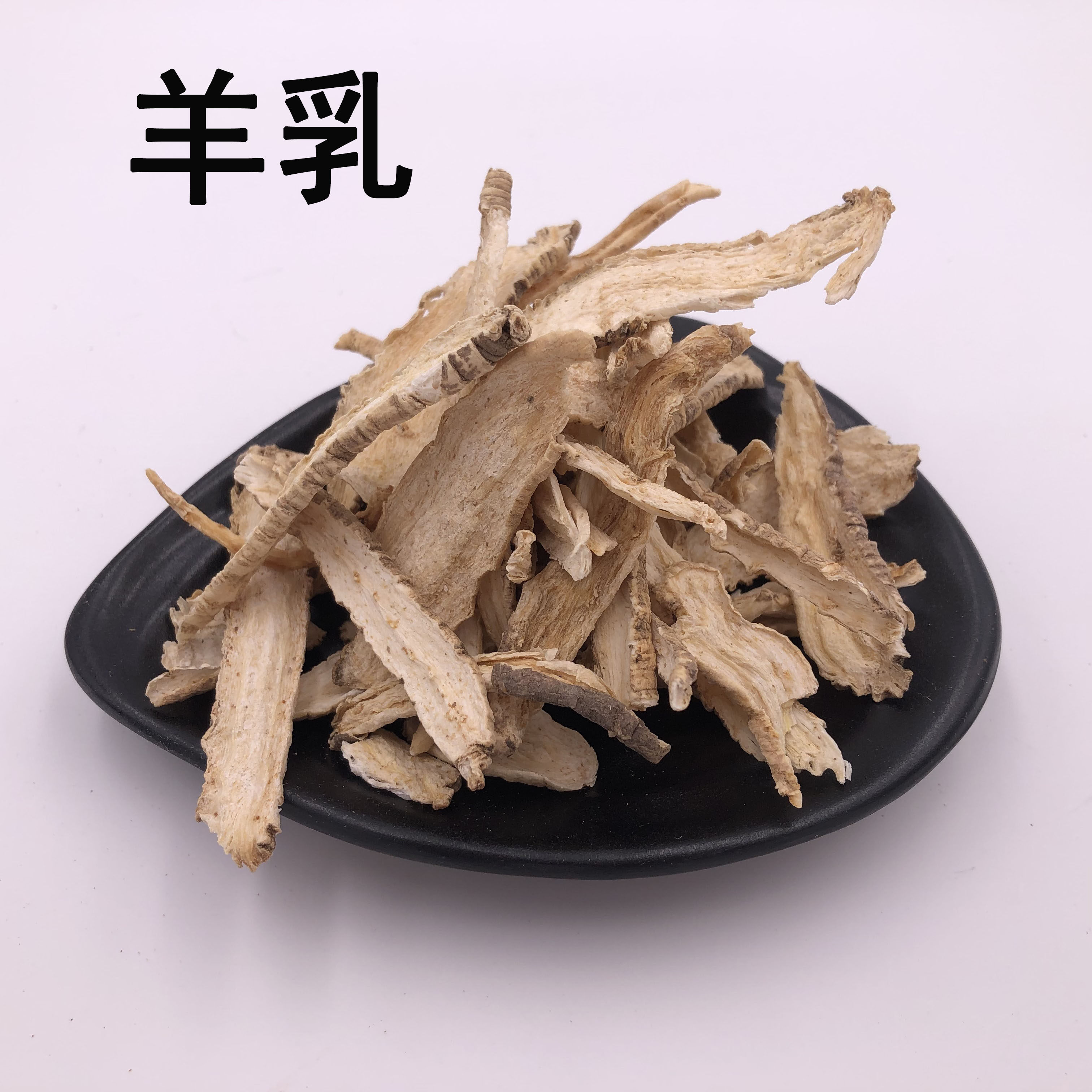 Wild Mountain Sea snail four leaves of sheep's milk Chinese herbal medicine goat's milk heel real body shop 50 gr