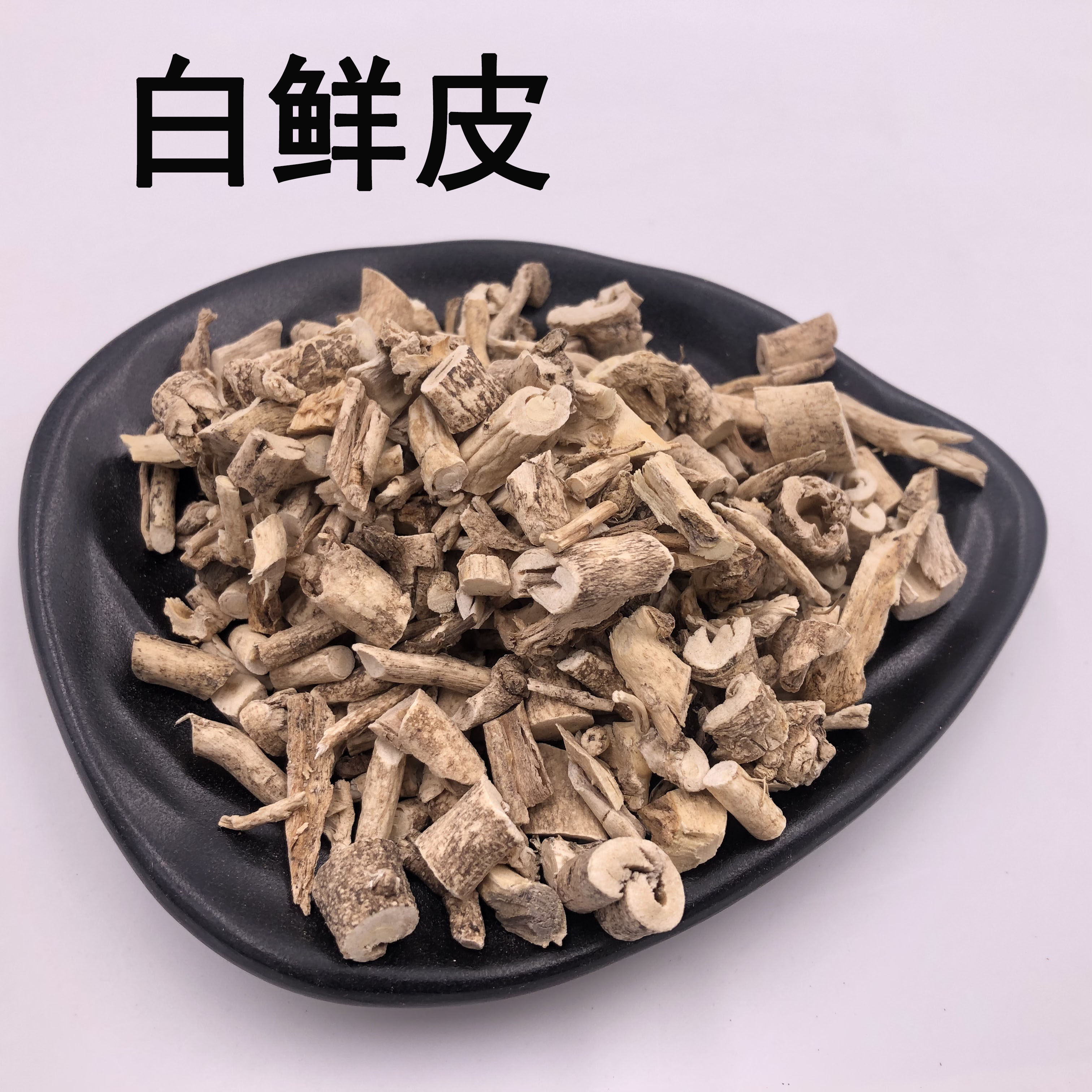 Chinese herbal medicines
