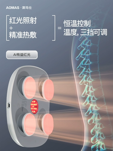 Шейки матки поясничный поясничный массажный устройство талия, шея и задняя часть