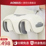 Массажер, наколенники, компресс для домашнего использования подходит для мужчин и женщин