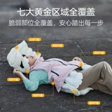 AOMAS/澳玛仕 Жилет, умная защитная подушка безопасности, защита при падении