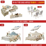 Диван, комплект, мебель, вилла, европейский стиль, из натуральной кожи, 123 комплектов, делается под заказ