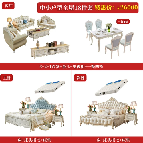 Диван, комплект, мебель, вилла, европейский стиль, из натуральной кожи, 123 комплектов, делается под заказ