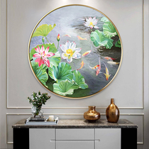 Hand-painted oil painting new Chinese living room porch decorative painting Corridor murals round Restaurant hanging painting finished Lotus nine fish