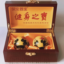 Painted 45MM Baoding iron ball middle-aged and elderly sports fitness health handball holding massage palm hand hollow ring tone