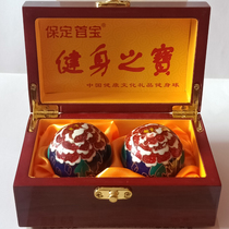 Baoding iron ball middle-aged and elderly sports fitness ball health care hand holding massage ball turn ball meridian ball golden peony 50mm