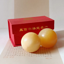 Natural beige jade ball fitness ball handball solid middle-aged and elderly sports health massage palm hand play