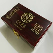 Wooden gift box health ball Baoding iron ball fitness ball handball fitness ball high-grade packaging boutique box