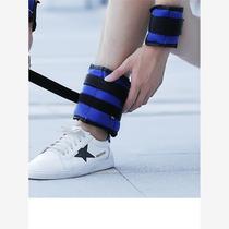 Sandbag leggings for men and women running hand-tied weight-bearing yoga fitness sports dance training children and students running sandbags